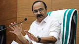 'ഇഡി തെളിവുകള്‍ കൈമാറി; രാഷ്ട്രീയം  നോക്കില്ല; പിണറായിക്കെതിരായ കേസില്‍ നിയമപരിശോധനക്ക് ശേഷം തീരുമാനം'
