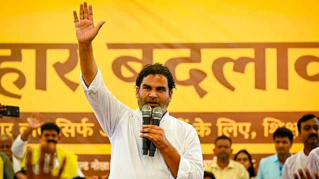 ബങ്കിപ്പുരിലെ കാവിക്കോട്ട തകർത്ത് പ്രശാന്ത് കിഷോർ; ബിജെപിയെ തളച്ച് 'ജെൻ-സി' വിപ്ലവം