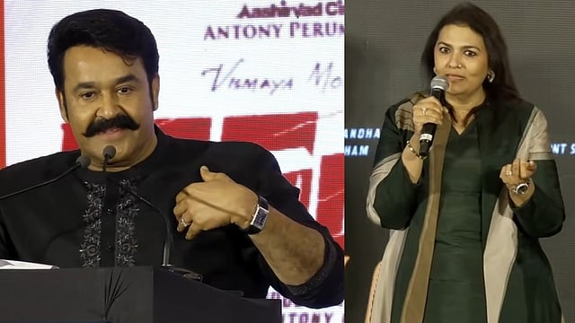 മക്കളുടെ ആദ്യ സിനിമയുടെ സാമ്യതകൾ പറഞ്ഞ് സുചിത്ര; പിന്നാലെ തന്റെ ആദ്യ സിനിമയുടെ പേരിന്റെ അർഥം പറഞ്ഞ് ലാലേട്ടനും