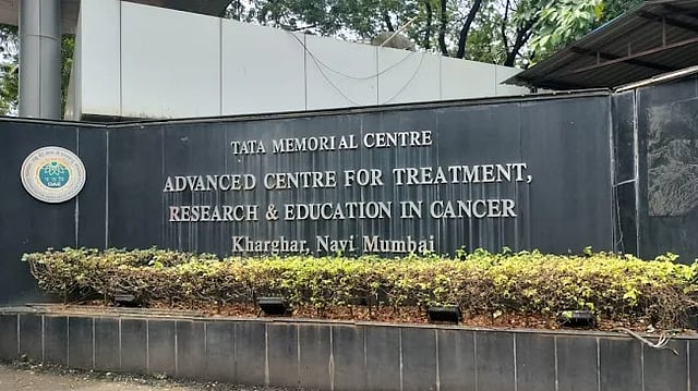 ടാറ്റ മെമ്മോറിയൽ സെന്ററിന്റെ സ്ഥിര നിയമനം;
മെഡിക്കൽ, നോൺ-മെഡിക്കൽ വിഭാഗങ്ങളിൽ ഒഴിവ്,
അവസാന തീയതി ഓഗസ്റ്റ് 10