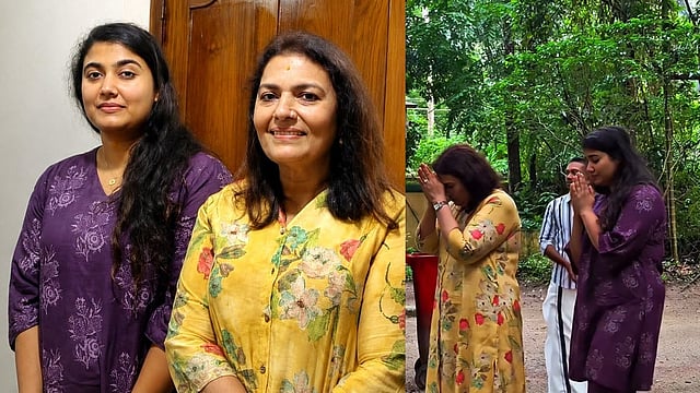 Vismaya, Suchitra