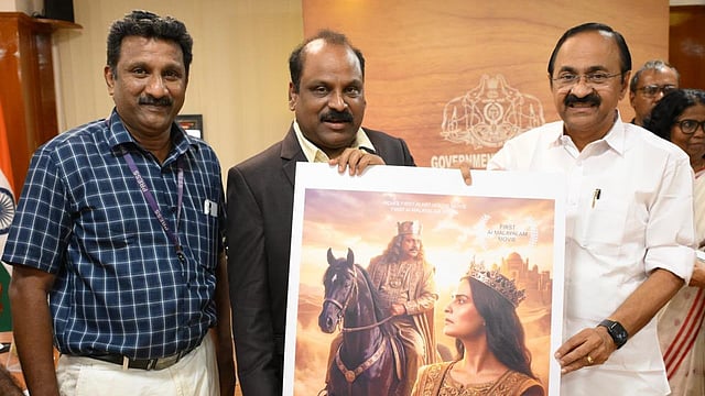 മലയാളത്തിലെ ആദ്യ AI സിനിമ; ‘വാഗ്ദത്തഭൂമി’യുടെ പോസ്റ്റർ പ്രകാശനം ചെയ്ത് മുഖ്യമന്ത്രി 