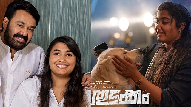 'ഒരച്ഛന് ഇതില്‍ കൂടുതലൊന്നും ചോദിക്കാനില്ല'; കയ്യടി നേടി വിസ്മയ; മലയാളികളുടെ സ്‌നേഹത്തിന് നന്ദി പറഞ്ഞ് മോഹന്‍ലാല്‍ 