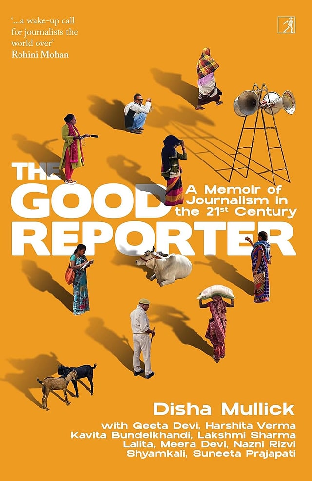 the good reporter cover
