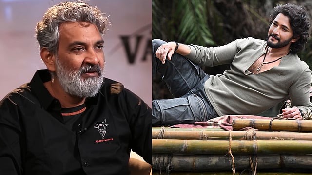 'ഒരേ സമയം വീരനും ദുർബലനുമായി അഭിനയിക്കാൻ വളരെ കുറച്ചു പേർക്കേ കഴിയൂ'; മഹേഷ് ബാബുവിനെക്കുറിച്ച് രാജമൗലി