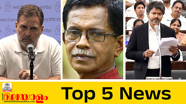 Today top five news