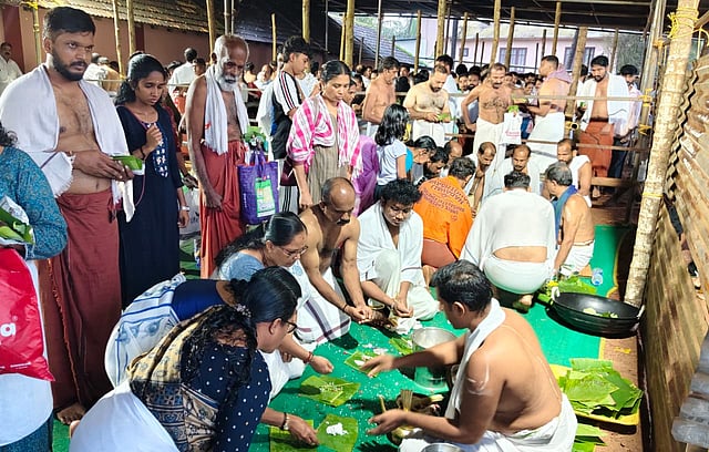 Vavu Bali |Kasargod