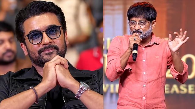 'വിജയ്‌യുടെ വിടവ് നികത്താൻ ഇനി സൂര്യക്ക് മാത്രമേ കഴിയൂ'; നിർമാതാവിന്റെ വാക്കുകൾ വൈറൽ