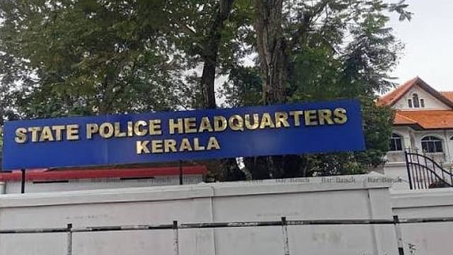 മുഖ്യമന്ത്രിയുടെ പൊലീസ് മെഡൽ പ്രഖ്യാപിച്ചില്ല; ആഭ്യന്തര വകുപ്പിൽ ഗുരുതര വീഴ്ച;