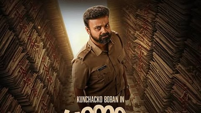 കുഞ്ചാക്കോ ബോബന്റെ 'ഉന്മാദം' ഒടിടിയിലേക്ക്; എവിടെ കാണാം