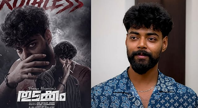 'അമ്മ കരഞ്ഞു, ഞാൻ സ്വന്തം മോൻ ആണെന്ന കാര്യം പോലും അമ്മ മറന്നു'; ആശിഷ് ജോ ആന്റണി