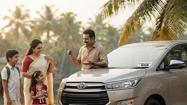 ഓണാവധിക്ക് 'റെന്റ് എ കാര്‍' എടുക്കാന്‍ പോകുകയാണോ?, ശ്രദ്ധിച്ചില്ലെങ്കില്‍ കെണിയില്‍ വീഴാം; മുന്നറിയിപ്പ് 