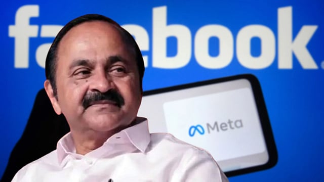 മുഖ്യമന്ത്രിയുമായി ബന്ധപ്പെട്ട പോസ്റ്റുകള് നീക്കം ചെയ്തത് സാങ്കേതിക തകരാര്; പിഴവ് സമ്മതിച്ച് മെറ്റ