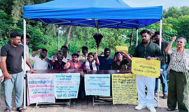 മലയാളം സര്വകലാശാലയിലെ ദലിത് ഗവേഷകയുടെ പരാതിയില് സമരം ശക്തമാകുന്നു; സിജെപിയും പ്രക്ഷോഭത്തില്