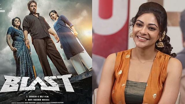 'ഇതിന്റെ വല്ല ആവശ്യവുമുണ്ടോ ? റൂമിൽ പോയി തിരുമ്മലും ഓയിൽമെന്റ് തേക്കലും; 'ബ്ലാസ്റ്റി'ന് വൻ വരവേല്പ് കിട്ടിയത് കേരളത്തിൽ നിന്ന്'