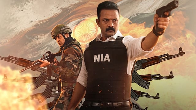 10 ലക്ഷം കാഴ്ചക്കാരുമായി 'ഓപ്പറേഷന് ത്രാളി'ലെ ആദ്യ ഗാനം; 'ജയ് ഹോ'യിലൂടെ സുധീര് യദുവന്ഷി മലയാളത്തില്