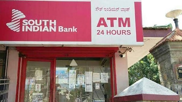 സൗത്ത് ഇന്ത്യൻ ബാങ്കിൽ ജൂനിയർ ഓഫീസർ നിയമനം; ബിരുദധാരികൾക്ക് അവസരം