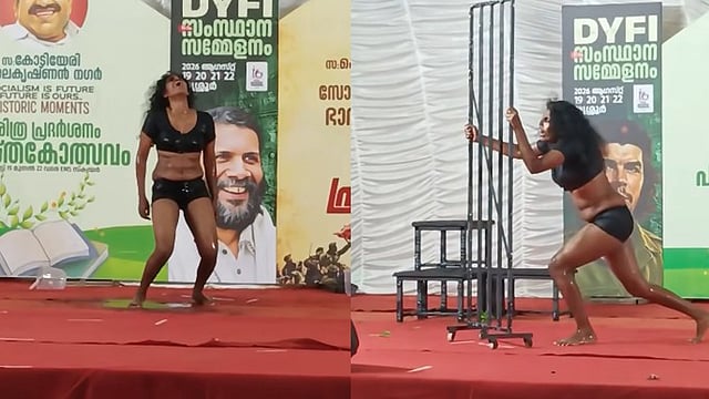 'അടിയന്തരാവസ്ഥ പ്രമേയമായ നാടകത്തെ സദാചാര കണ്ണിലൂടെ കാണുന്നു'; വിമര്ശനങ്ങള്ക്ക് മറുപടി