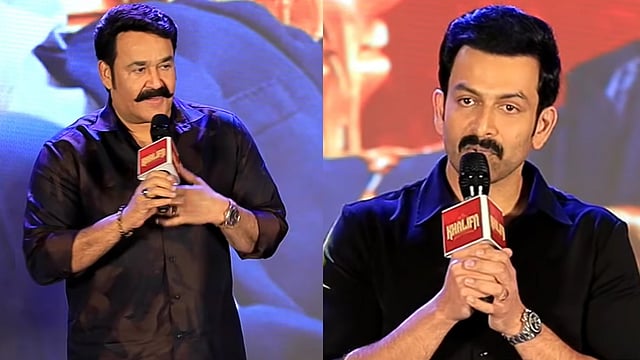 'ലാലേട്ടനെ ആ ജോണറിൽ കാണണമെന്ന് എനിക്ക് ആ​ഗ്രഹമുണ്ട്, ആ സിനിമയിലും ഞാൻ ഉണ്ടാവും'; തുറന്നുപറഞ്ഞ് പൃഥ്വിരാജ്