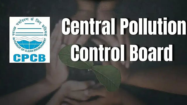 പ്ലസ് ടു സയൻസ് പാസായവർക്കും അവസരം;
കേന്ദ്ര മലിനീകരണ നിയന്ത്രണ ബോർഡിൽ 51 ഒഴിവുകൾ