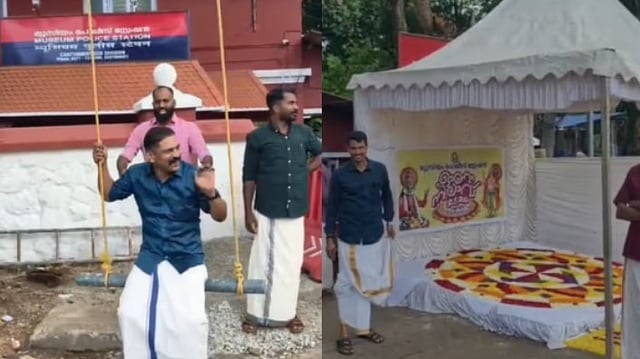 പൊലീസ് സ്റ്റേഷനില് ഇഡി കേസ് പ്രതികളുടെ ഓണാഘോഷം; റീല്സ് ചിത്രീകരണം; അന്വേഷണം