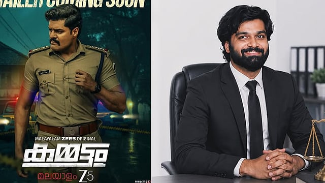 'ലക്ഷങ്ങൾ മാത്രം ബഡ്ജറ്റുള്ള സീരീസിൽ കോടികളുടെ തട്ടിപ്പ്, അതിലൂടെ മനസിലാക്കാമല്ലോ അയാളുടെ കയ്യിലിരുപ്പും അഹങ്കാരവും'; നടനെതിരെ നിർമാതാവ്