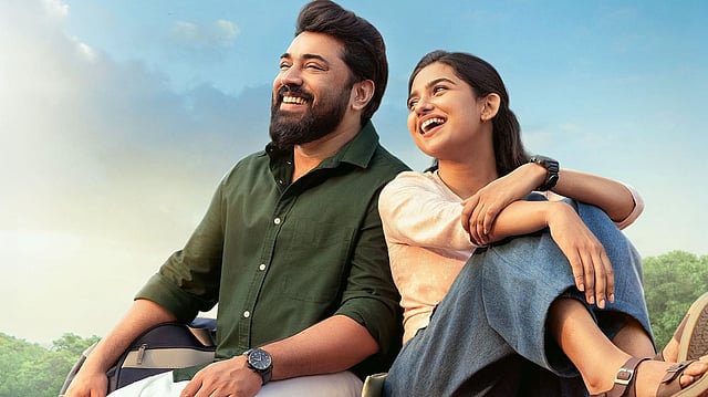 '80കളിലെ മോഹന്‍ലാല്‍ ഒരു പാഠപുസ്തകം തന്നെ; പലയിടത്തും നിവിന്‍ കരയാതെ കരയുന്നുണ്ട്; മമിതയ്ക്ക് ഉര്‍വശിയുടെ സ്വാഭാവികത'
