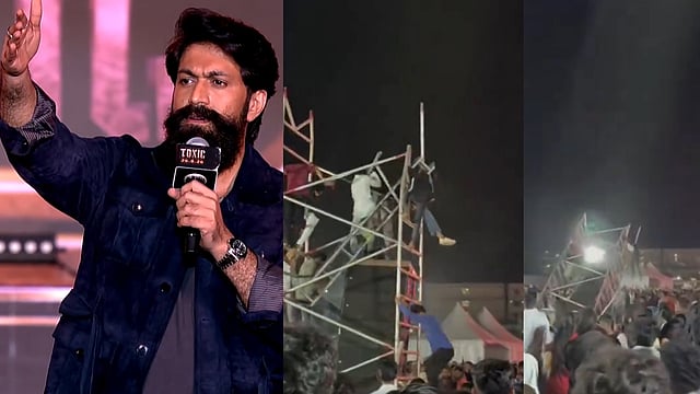 'ടോക്സിക്' പ്രീ റിലീസ് ഇവന്റിനിടെ അപകടം; സ്പീക്കർ സിസ്റ്റം താഴേക്ക് വീണ് രണ്ട് പേർക്ക് പരിക്ക്, പ്രതികരിച്ച് യഷ്-- വിഡിയോ