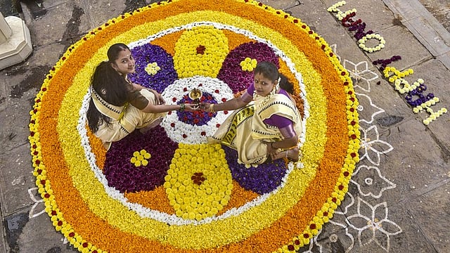 ഓണത്തിമിർപ്പിലേക്ക്.....; സംസ്ഥാന സർക്കാരിന്റെ ഓണം വാരാഘോഷങ്ങൾക്ക് ഇന്ന് തുടക്കം