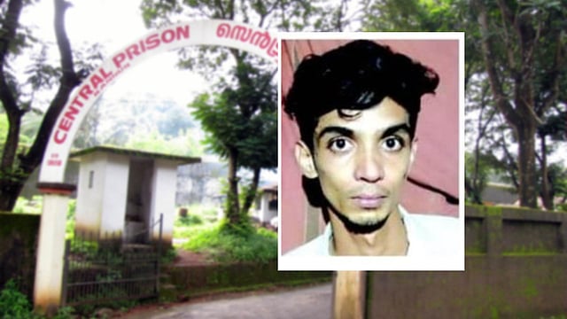 കണ്ണൂര്‍ സെന്‍ട്രല്‍ ജയിലില്‍ ചെരുപ്പില്‍ ഒളിപ്പിച്ച് ലഹരിമരുന്ന് കടത്താന്‍ ശ്രമം; യുവാവ് അറസ്റ്റില്‍