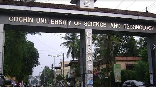 അധ്യാപക ജോലി തേടുന്നവർക്ക് അവസരം; കുസാറ്റിൽ നിയമനം, 1.25 ലക്ഷം ശമ്പളം ! 