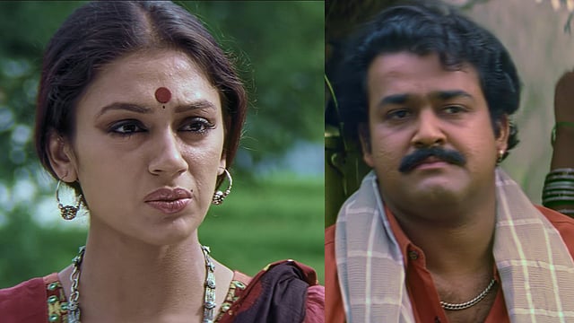 'ആര് കാറി തുപ്പി ?' 'ഇതാണ് വീണ്ടും കാണാൻ കൊതിച്ച സിനിമ'; 'തേന്മാവിൻ കൊമ്പത്ത്' റീ റിലീസ് ടീസർ