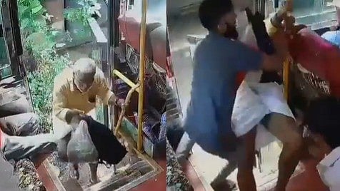 'ദൈവത്തിൻ്റെ കൈയ്യായി ക്ലീനർ'; ബസിൽ നിന്നും തെന്നിവീണ യാത്രക്കാരനെ അത്ഭുതകരമായി രക്ഷപ്പെടുത്തി (വിഡിയോ)