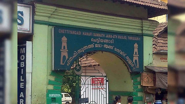 ടിപ്പുവിന്റെ പടയോർമ്മകളും ചെട്ടിയങ്ങാടി പള്ളിയും; തൃശൂർ പുലിക്കളിയുടെ അറിയാചരിത്രം