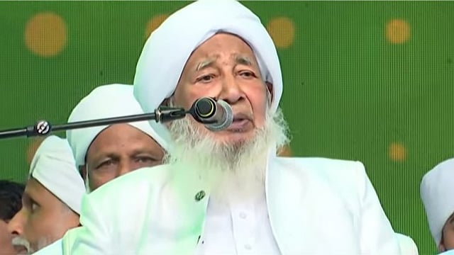 'പെണ്ണുങ്ങള്‍ വീട്ടില്‍ അടങ്ങിയൊതുങ്ങി ഇരിക്കണം'; സ്ത്രീകളെ പൊതുരംഗത്തിറക്കിയാല്‍ വന്‍ നാശമെന്ന് കാന്തപുരം