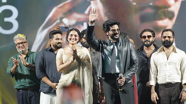 ആവേശമായി 'ഐ ആം ഗെയിം' പ്രീ റിലീസ് ഇവൻ്റ്; ദുൽഖർ സൽമാൻ ചിത്രം സെപ്റ്റംബർ 3 ന്
