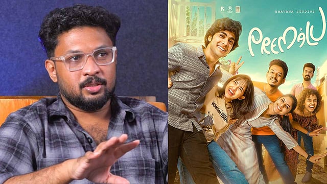 യുകെയില് ലൊക്കേഷന് കാണുന്നതിനിടെയാണ് പ്രേമലു 2 നടക്കില്ലെന്ന് പറയുന്നത്, ഓര്ക്കാന് ആഗ്രഹിക്കാത്ത സ്റ്റേജ്: എഡിറ്റര് ആകാശ് ജോസഫ്