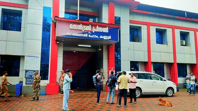 കണ്ണൂർ സെൻട്രൽ ജയിലിൽ തടവുകാരന് മർദ്ദനം; പ്രിസൺ ഓഫീസർക്കെതിരെ ടൗൺ പൊലീസ് കേസെടുത്തു