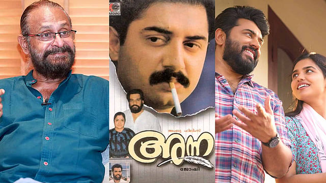 'കാണാതായ കൊച്ചുമകനെയാണ് തിരികെ കിട്ടിയത്'; 'യവനകഥ' പോലൊരു പാട്ട് വീണ്ടും ഉണ്ടാക്കാന്‍ മനസ് അനുവദിച്ചില്ല: ഔസേപ്പച്ചന്‍ 