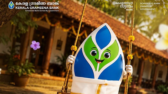 ഗ്രാമീണ ബാങ്കുകളിൽ 13,706 ഒഴിവുകൾ; ഡിഗ്രി മതി, മുൻപരിചയം വേണ്ട !