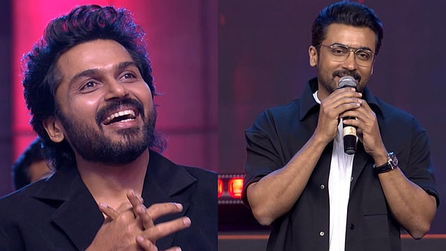 'എന്നെക്കുറിച്ച് അവർ ചോദിക്കുക പോലുമില്ല, പക്ഷേ കാർത്തിയുടെ ഫാൻ ആണെന്ന് നേരിട്ട് വന്ന് പറയും'; അനുഭവം പങ്കുവച്ച് സൂര്യ
