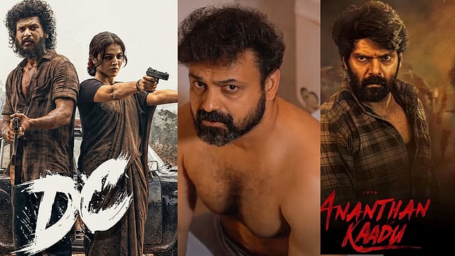 'ഉന്മാദ'വും 'ഡിസി'യും; ഒടിടിയിൽ ഈ വാരം സൂപ്പർ ഹിറ്റ് ചിത്രങ്ങൾ