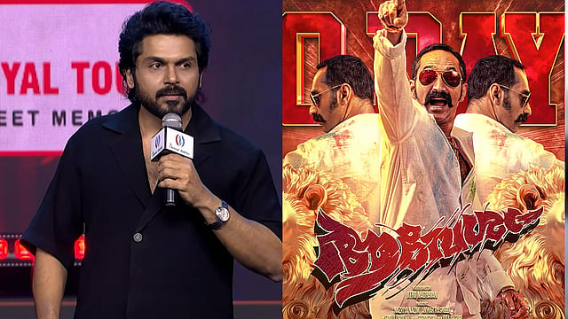 'മൂന്ന് വർഷമായി ഞാൻ അവരെ ടോർച്ചർ ചെയ്യുകയാണ്; 'ആവേശം' പോലെയായിരുന്നു ആ സിനിമ ചെയ്യേണ്ടത്'