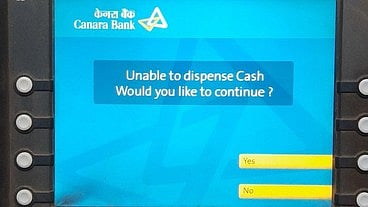 കനറാ ബാങ്ക് എടിഎം സേവന നിരക്കുകൾ കൂട്ടി; സൗജന്യ പരിധി കഴിഞ്ഞാൽ പണം പിൻവലിക്കാൻ 23 രൂപയും ജിഎസ്ടിയും