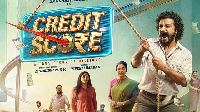 പൈസയും ക്രെഡിറ്റ് സ്‌കോറും എങ്ങനെ മാനേജ് ചെയ്യാം? ശ്രീനാഥ് ഭാസിയുടെ 'ക്രെഡിറ്റ് സ്‌കോര്‍' ടീസര്‍
