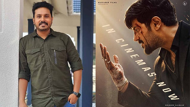 'ഇതുപോലൊരു കഥ വേറാരും ചിന്തിച്ചിട്ടില്ലെന്ന് അഹങ്കരിച്ചു'; 'ഐ ആം ഗെയിം' ആ ഹോളിവുഡ് ചിത്രത്തിന്റെ കോപ്പിയടിയോ?; നഹാസ് പറയുന്നു