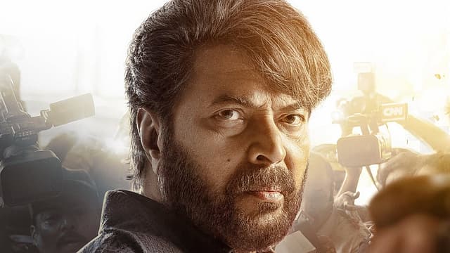 മലയാളത്തിന്റെ മഹാനടന്; മമ്മൂക്കയ്ക്ക് ഇന്ന് 75