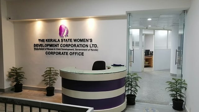 വനിതാ വികസന കോർപ്പറേഷനിൽ ഇന്റേൺഷിപ്പ്; അപേക്ഷ ക്ഷണിച്ചു !