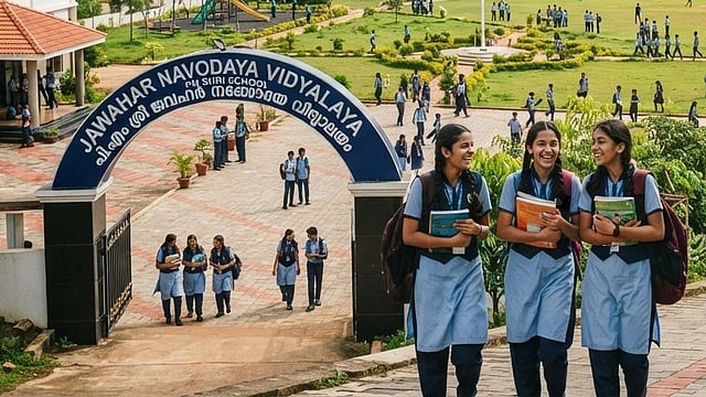 LEST 2027: നവോദയ വിദ്യാലയങ്ങളിൽ 9, 11 ക്ലാസുകളിൽ പ്രവേശനം; പരീക്ഷ അടുത്ത വർഷം, ഇപ്പോൾ അപേക്ഷിക്കാം !