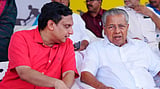 പിണറായിക്കും റിയാസിനുമെതിരെ അന്വേഷണം പ്രഖ്യാപിച്ച് സര്ക്കാര്; കേസ് രജിസ്റ്റര് ചെയ്യും